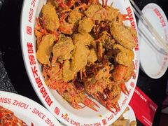 -周姑娘不等味·牛羊肉火锅·螃蟹罗氏虾·烤鱼烤串(高邮店)