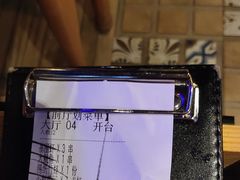 -云晓光头烧烤吧(川沙绿地店)