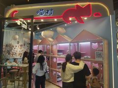 -南京时尚莱迪购物广场(正洪街店)