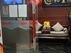 -裕和堂中医推拿艾灸(太古汇臻品店)