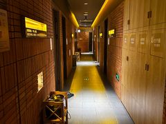 -杭州平安悦坊 PAFC LIVING