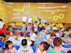 -小鸡哆哆故事屋·儿童乐园(嘉里城店)