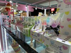 -CAKE BOSS 蛋糕老板(北京世纪金源购物中心)