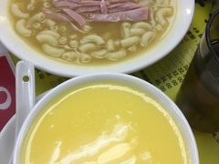 -澳洲牛奶公司(佐敦店)