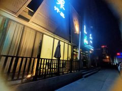 -安贞汤泉(安贞桥店)