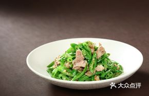 Golden Pepper Stir-Fried Pork