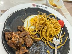 -台北牛扒·西餐自助·下午茶(同泰时代广场店)