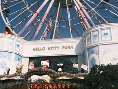 -安吉Hello Kitty乐园