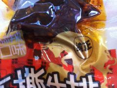 -悠百佳休闲食品连锁店