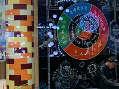 -饭米多蔻中英文绘本馆(苏州美罗店)