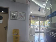 -都市妇产医院-妇科中心