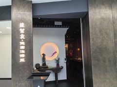 -苏帮袁Sue Cuisine(来福士店)