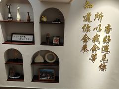 -杏好遇见你(总店)