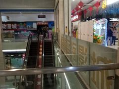 -幸福蓝海国际影城(上海三林店)
