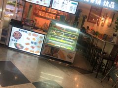 门面-鹿客西街(欧乐时尚广场店)