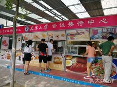 -天津大学·四十二斋餐厅