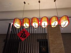 -长安壹号