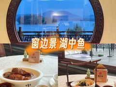 -楼外楼(西湖景区孤山路店)