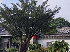 -中山詹园