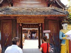 -西双版纳傣族园-曼春满佛寺