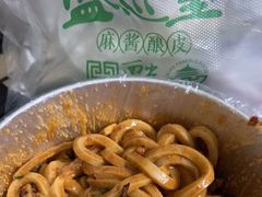 -清真盛志望麻酱酿皮·非遗老字号