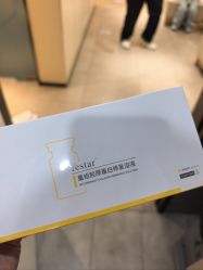 -Yestar宁波艺星整形医院