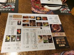-吞鱼兽麻辣烤鱼(万达店)