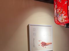 -陈麻婆豆腐(旗舰店)