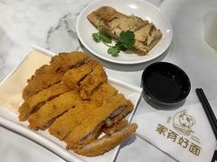 -家有好面(世博源店)