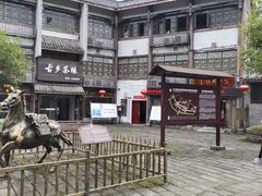 -南关石牌坊古镇