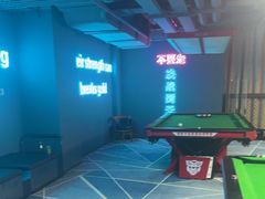 -海德温泉生活馆(朝阳大悦城店)