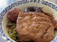 -梅溪·小伙子干挑面(安吉总店)
