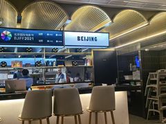 -必胜客(新辰里酒仙桥店)