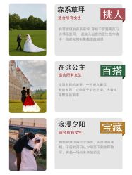 -卡米拉婚纱摄影工作室(金汇广场店)