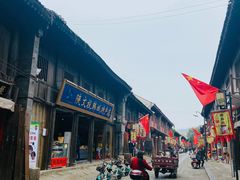 -韩城古城