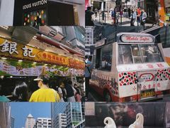 -海港城