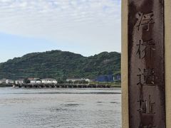 -大榭国际大酒店