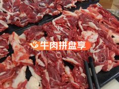-联胜潮汕牛肉火锅(东苑南路店)
