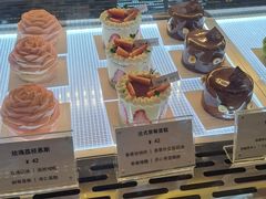 -Ten Olives甜点