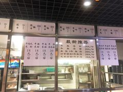 -八方客汕头火锅·牛肉·卤水(福保店)