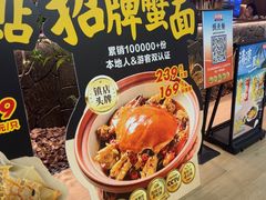 -不仔客海鲜·三亚老字号(第一市场店)