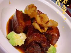 花胶老酒烧肉-京华烟云·北京烤鸭(领展购物广场·中关村店)