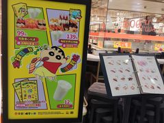 -争鲜回转寿司(太阳宫凯德PLUS店)