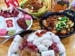 -冒椒火辣(奎星楼街店)