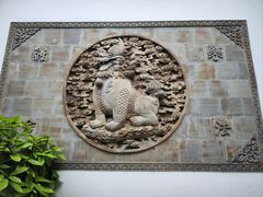 -上海方塔园