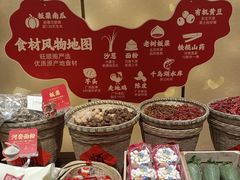 -旺顺阁·北京菜·烤鸭(大望路店)