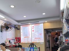 -鸭小妹鸭血粉丝(老门东店)