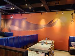 -里岛烤鱼(东港凯虹广场店)