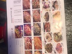 -美滋滋尚鱼烤鱼餐厅(空港店)