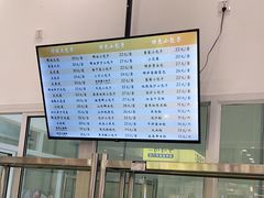 -白玉兰食品(汇联商厦店)
